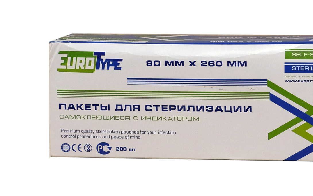 Пакеты для стерилизации EuroType