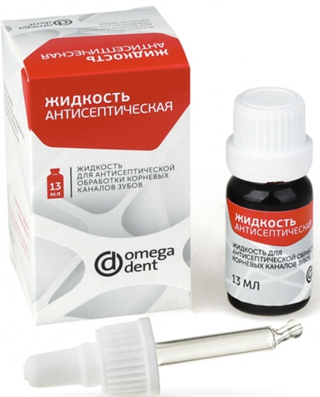 Жидкость антисептическая 13мл (OmegaDent)