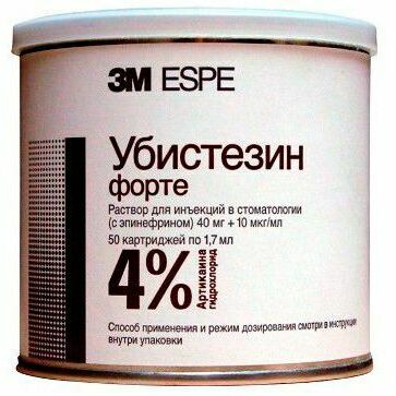 УБИСТЕЗИН ФОРТЕ - UBISTESIN FORTE - РАСТВОР ДЛЯ ИНЪЕКЦИЙ 4% (С ЭПИНЕФРИНОМ) (1,7МЛ*50КАРП.) 1:100 000, 3М ESPE УБИСТЕЗИН ФОРТЕ - UBISTESIN FORTE - РАСТВОР ДЛЯ ИНЪЕКЦИЙ 4% (С ЭПИНЕФРИНОМ) (1,7МЛ*50КАРП.) 1:100 000, 3М ESPE