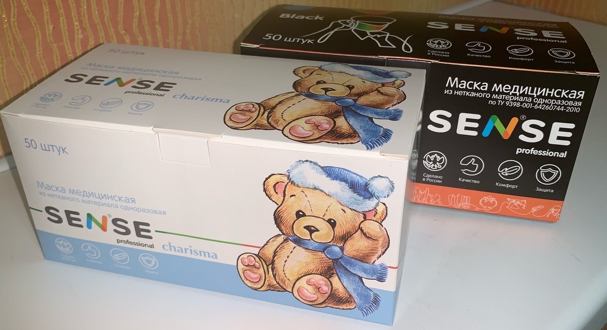 Маски SENSE (50шт) (цвета: черный и с рисунками) Маски SENSE (50шт) (цвета: черный и с рисунками)