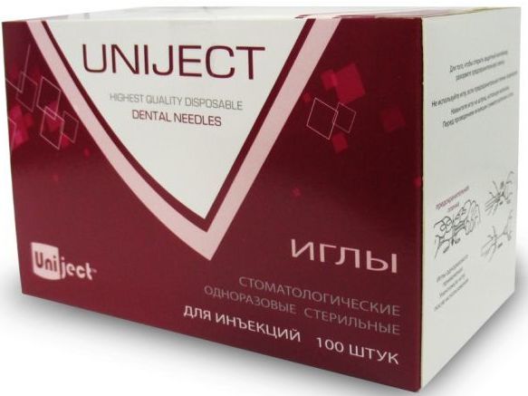 Иглы карпульные Unijeckt (100шт) Иглы карпульные Unijeckt (100шт)