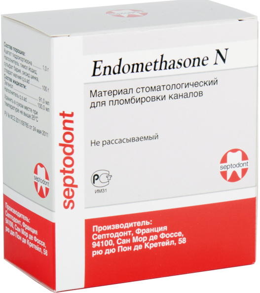 Endomethasone N- набор (14г+10мл) Septodont (Франция)