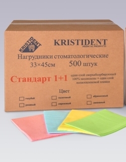 Салфетки KristiDent 1+1 (500 шт в упаковке)