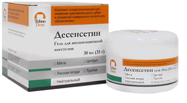 Десенсетин - аппликационная анестезия 30 мл, ТехноДент (Россия)