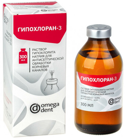 Гипохлоран-3, 3,25%, (300мл)