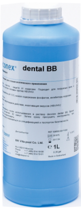 Deconex Dental BB дезинфекция боров и инструментов(1л), (Borer Chemie)
